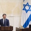 Israele Italia Renzi alla knesset https://www.pierolaporta.it/?p=11421